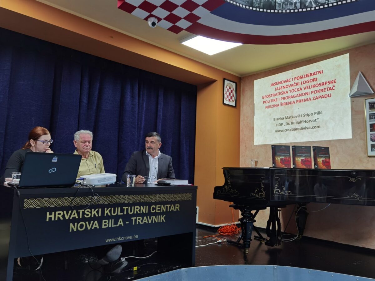 Održano predstavljanje knjige o jasenovačkim logorima mr.sc. Blanke Matković i prof. Stipe Pilića