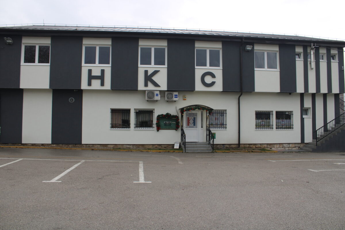 Nova fasada na pročelju zgrade JU HKC-a Nova Bila