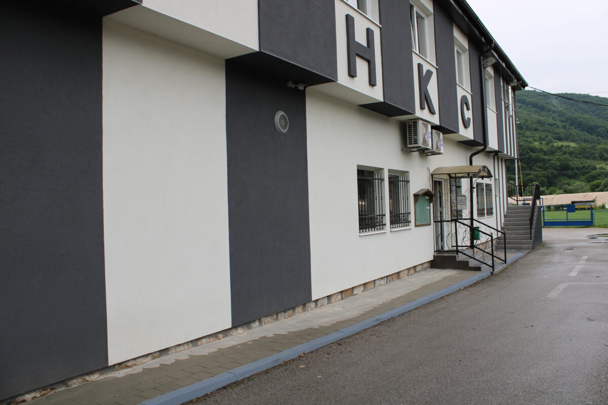 Izvršeni vanjski građevinski radovi na zgradi HKC-a
