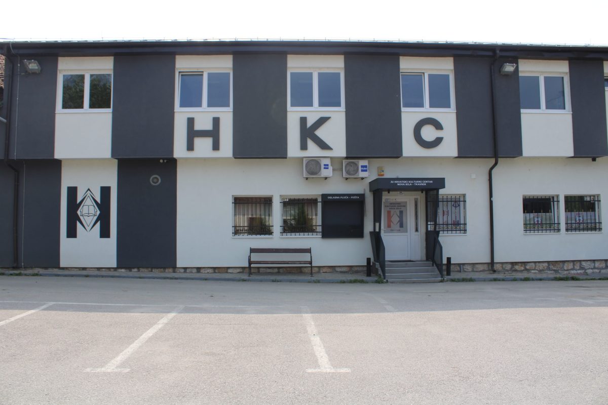 Novi infrastrukturni radovi na zgradi HKC-a